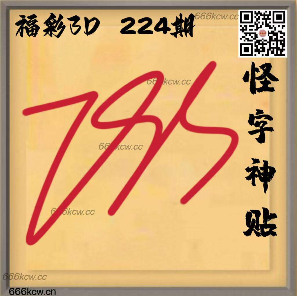 20250822 (16)