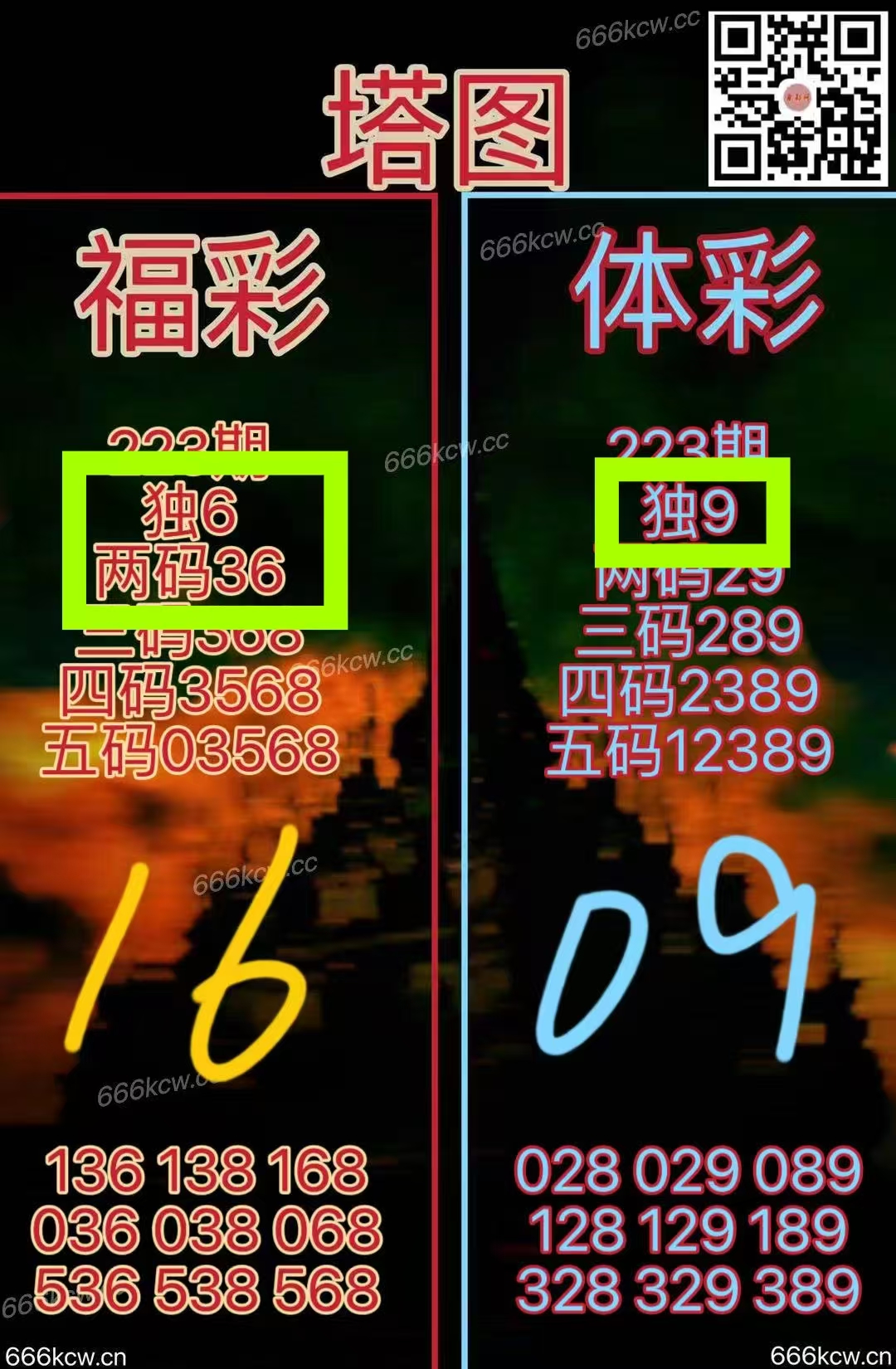 微信图片_20250822040258_688