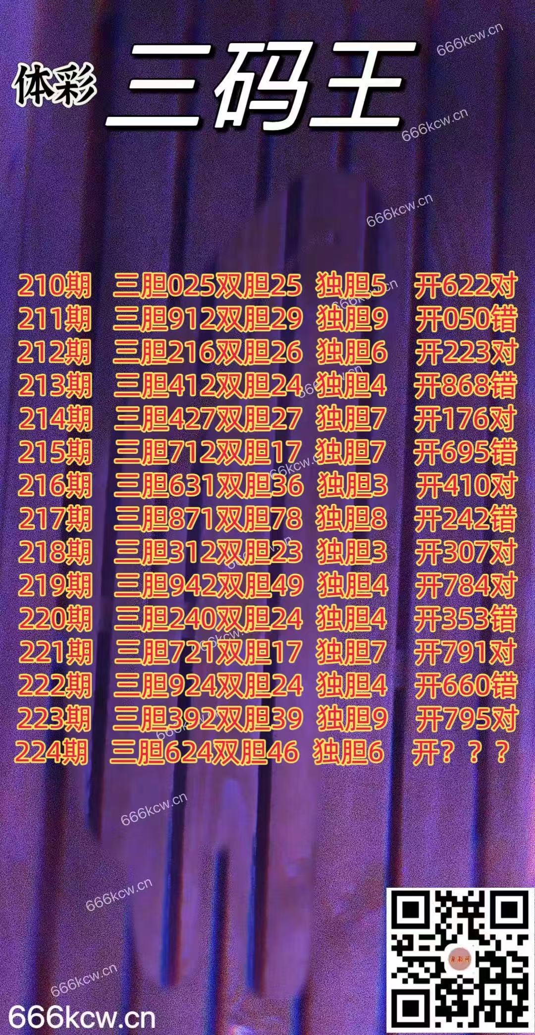 20250822 (1)