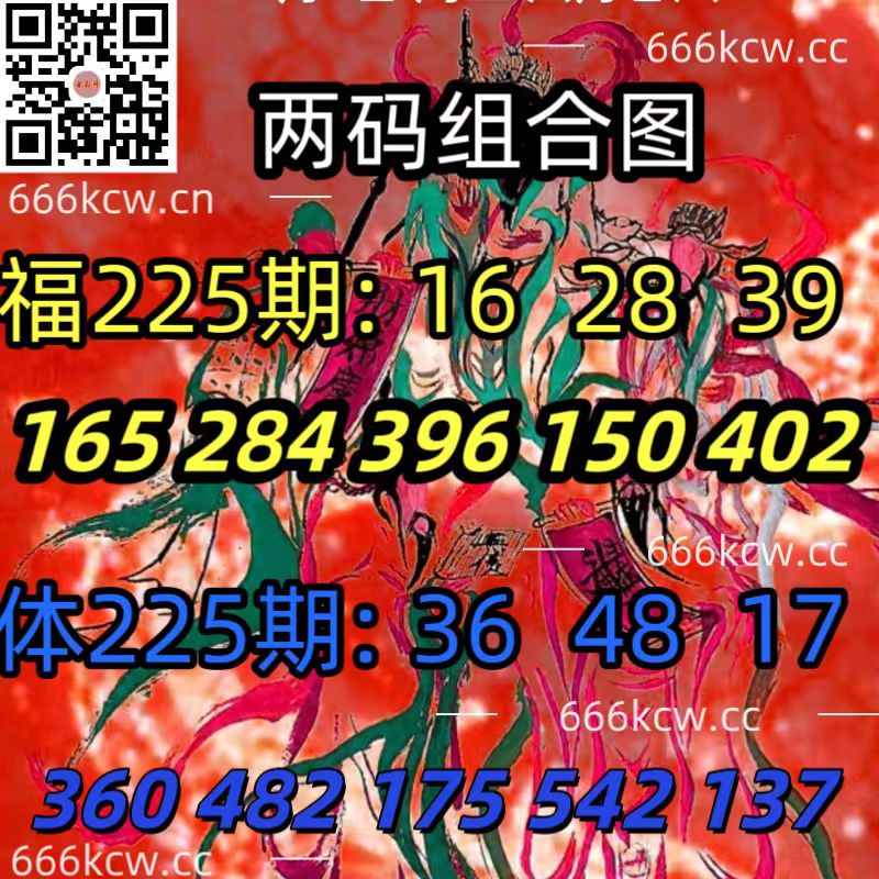20250823 (34)