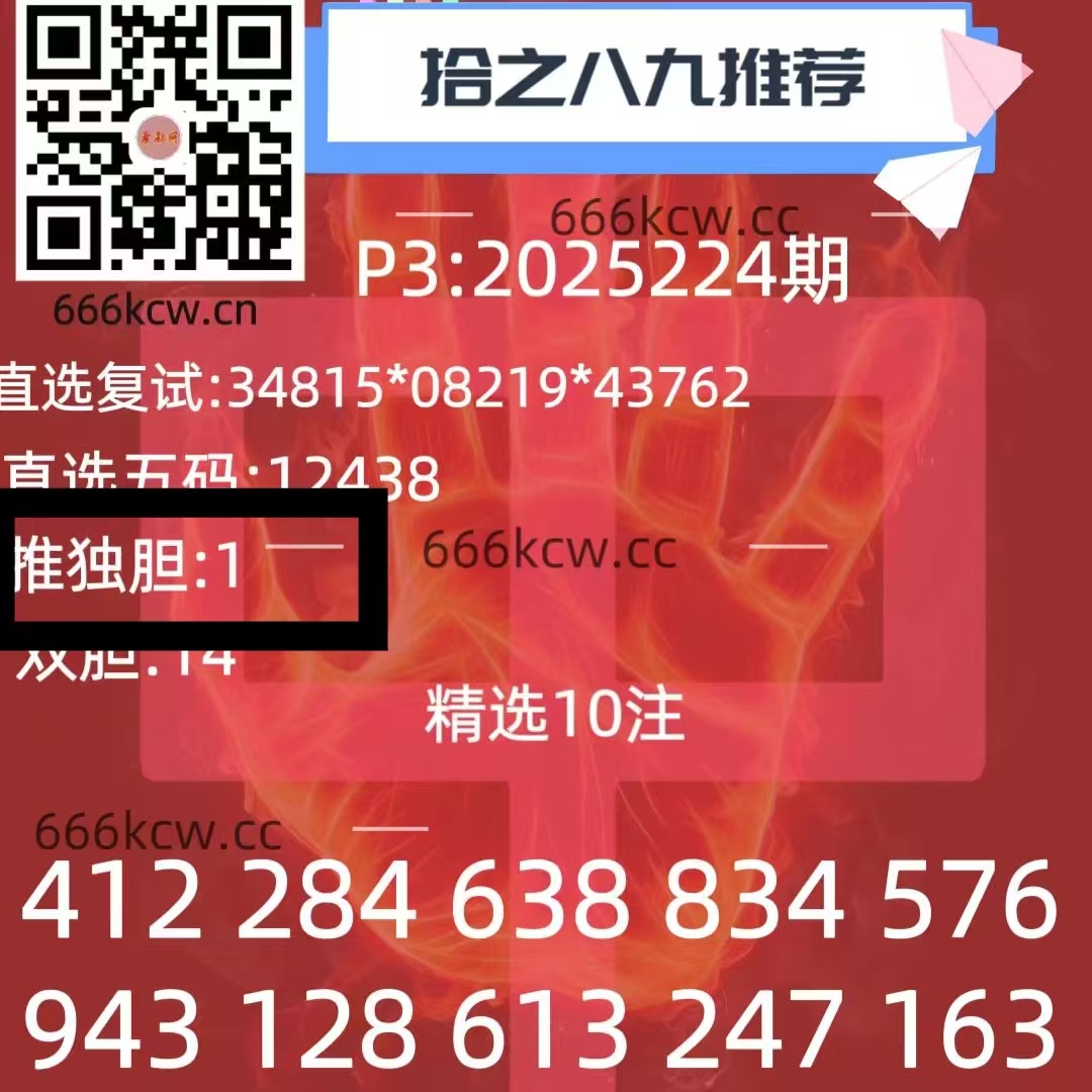 微信图片_20250823060136_717