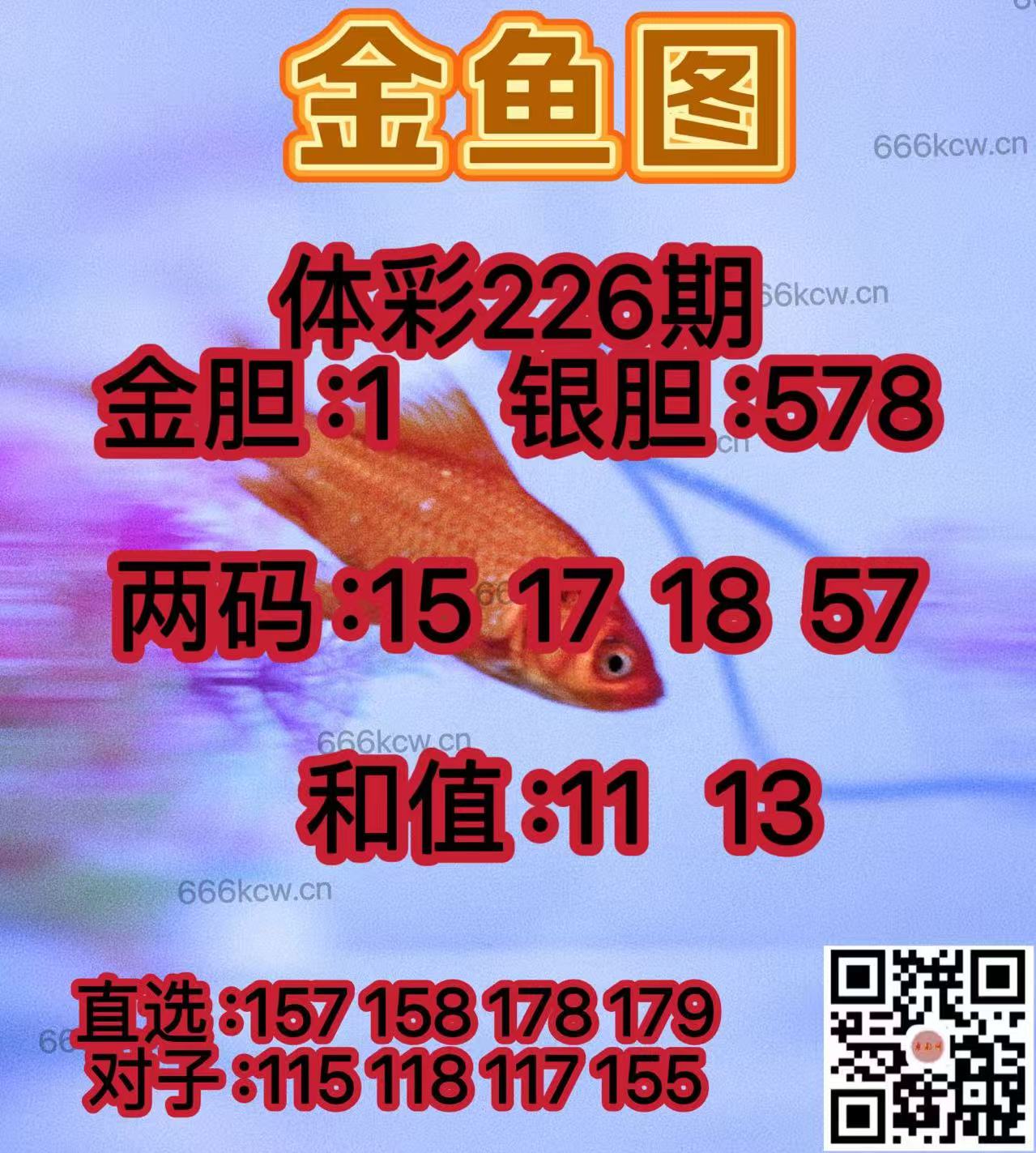 20250824 (3)