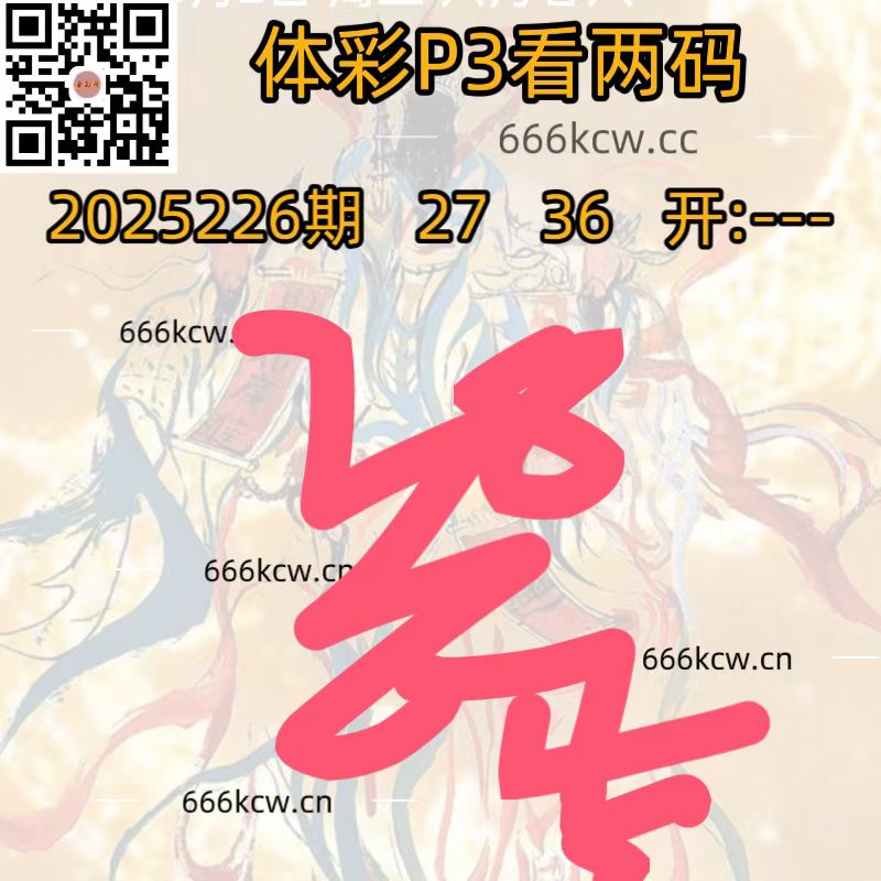 20250824 (29)