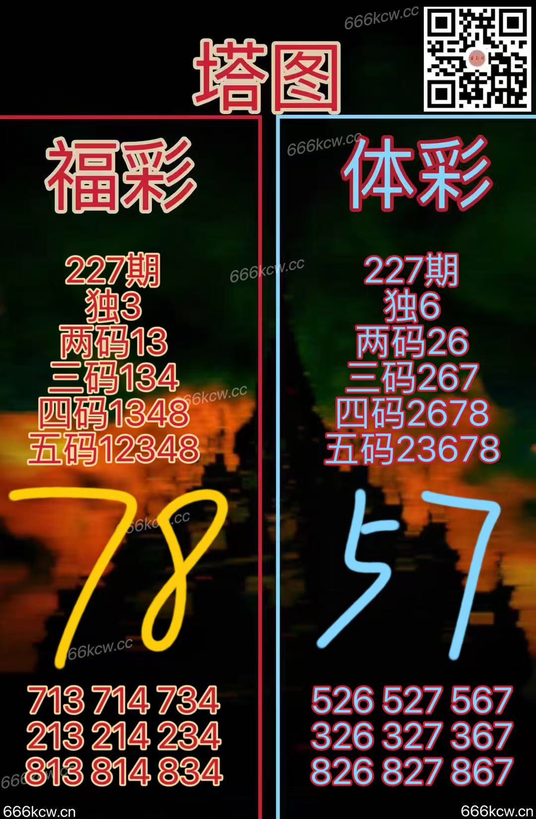 20250825 (24)