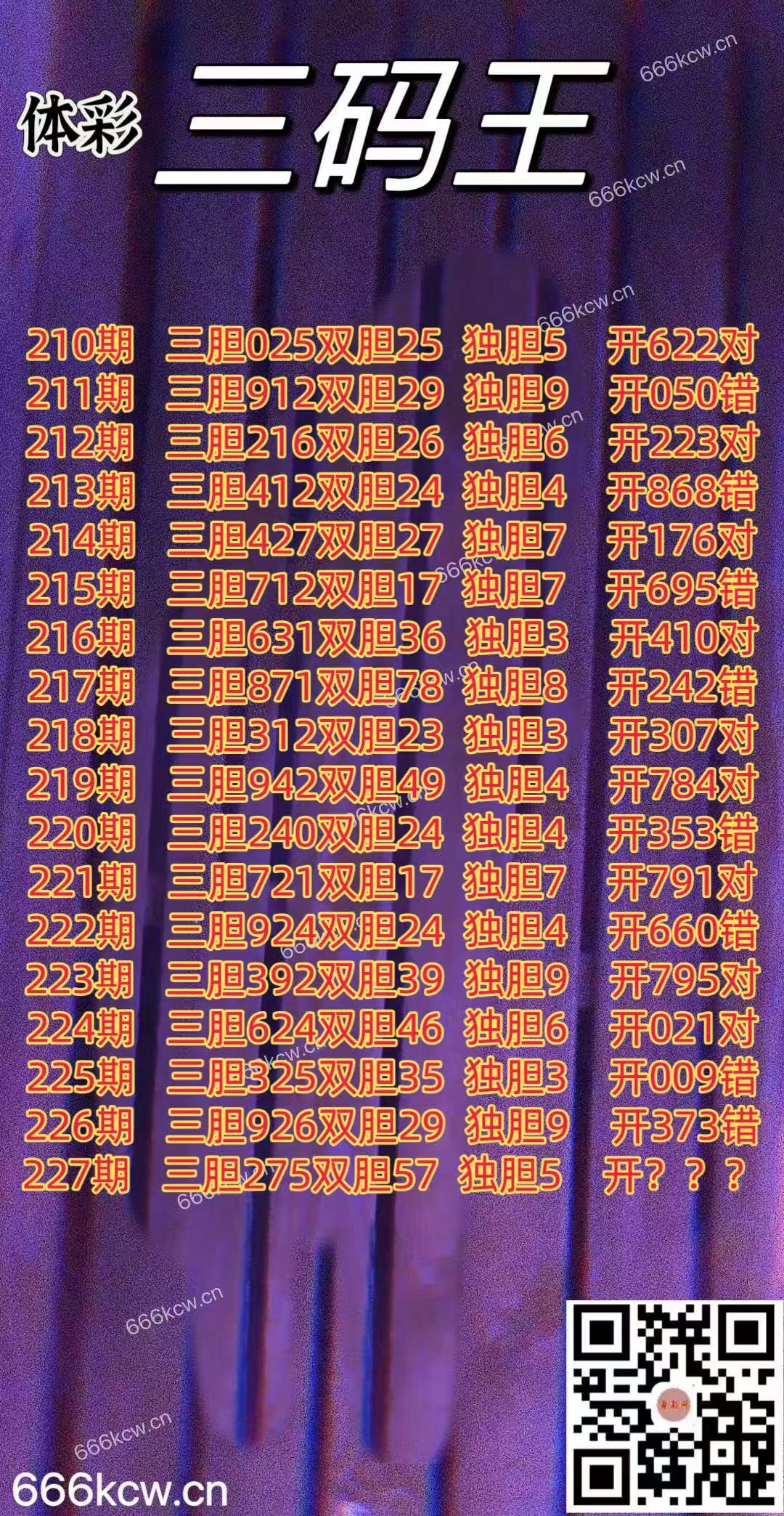 20250825 (1)