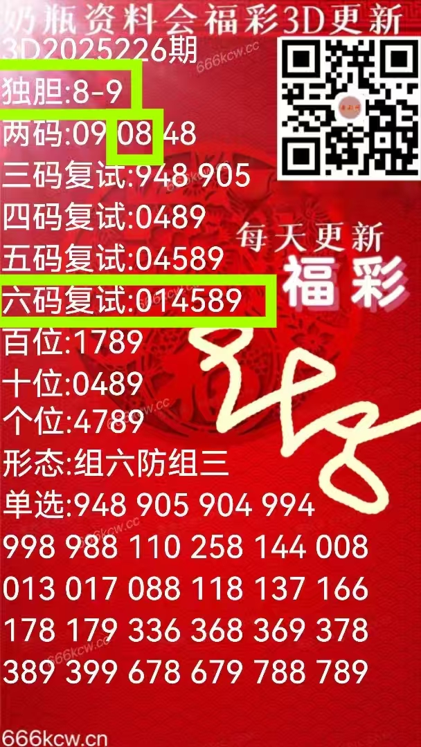 微信图片_20250825025400_739