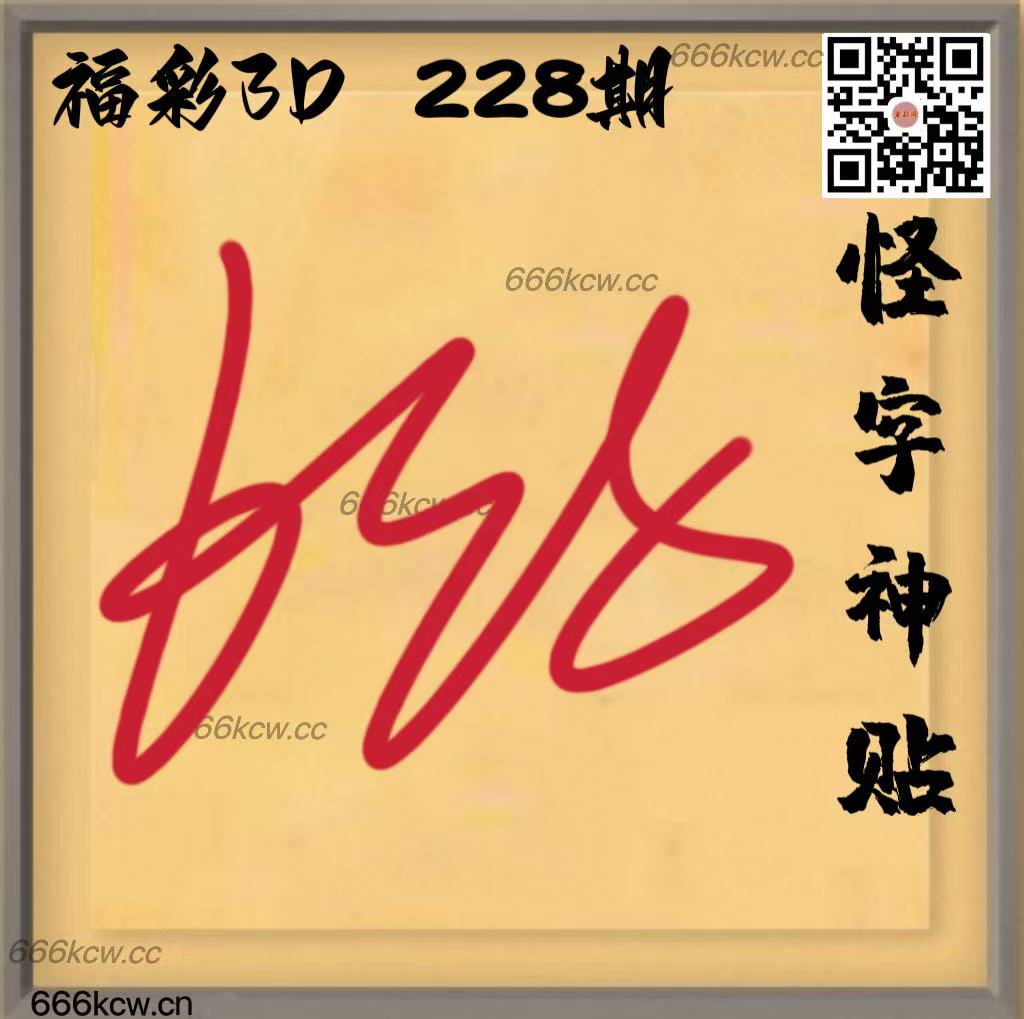 20250826 (16)