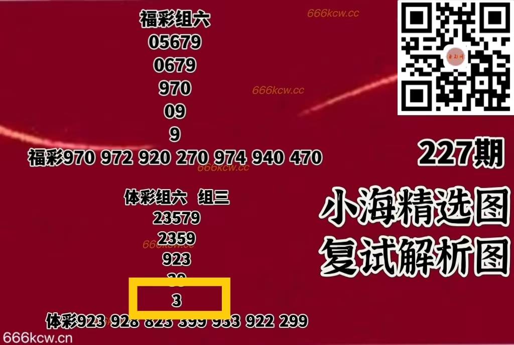 微信图片_20250826025707_758