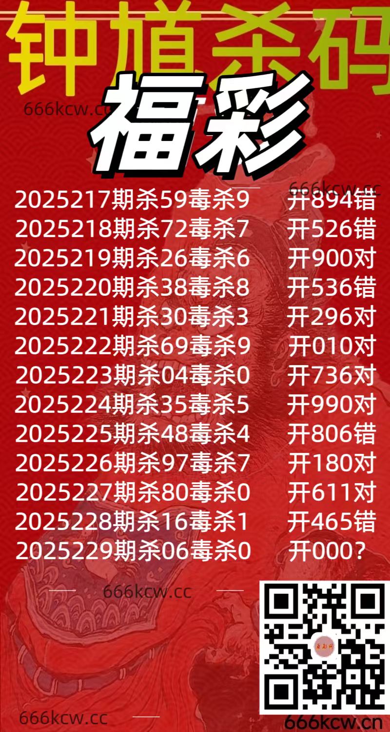 20250827 (29)