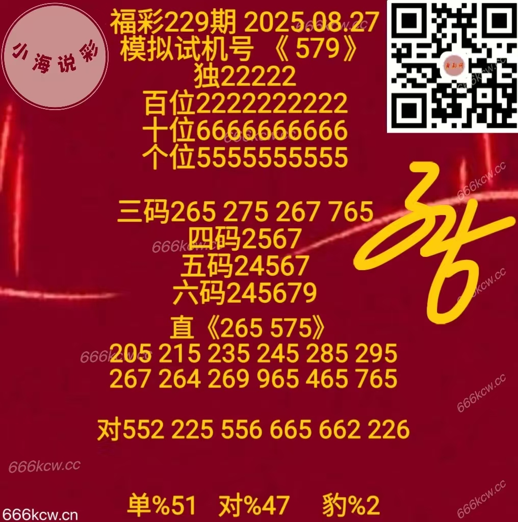 微信图片_20250827170642_795