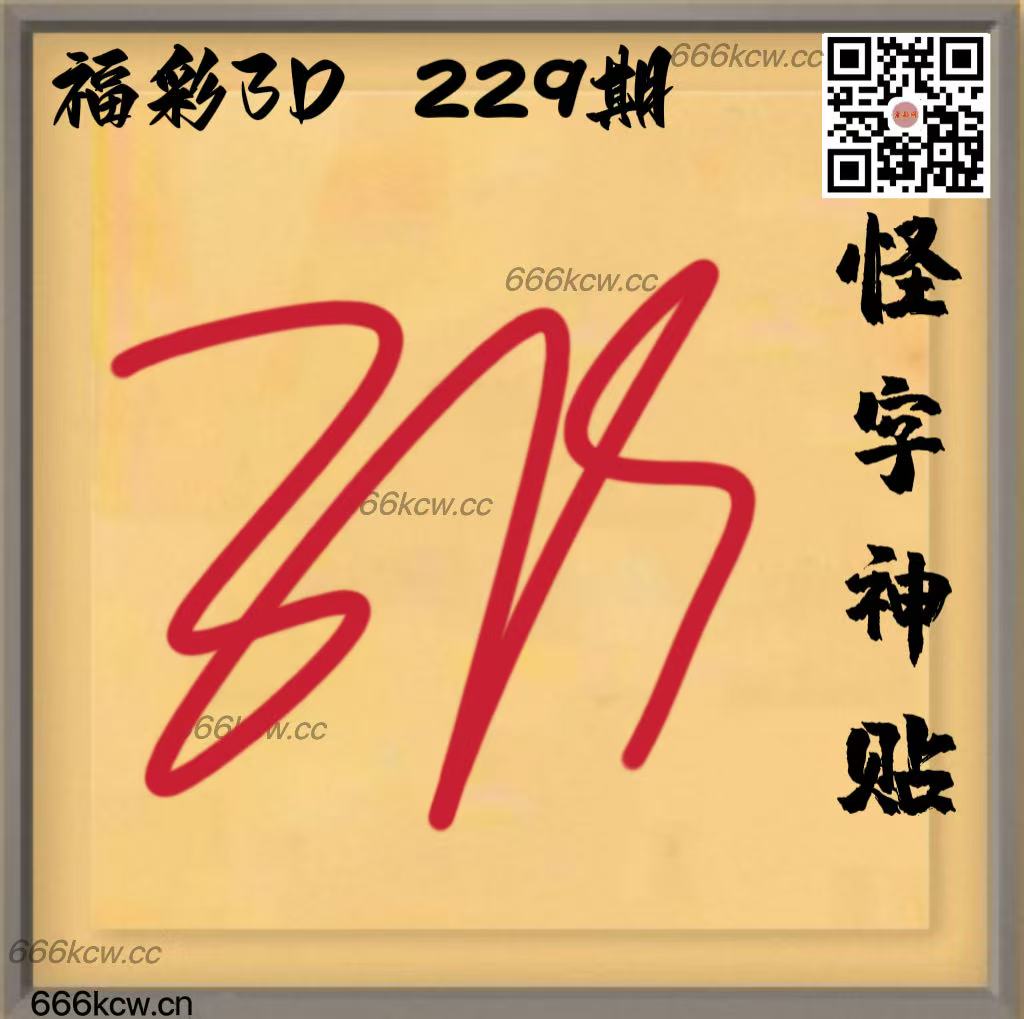 20250827 (22)