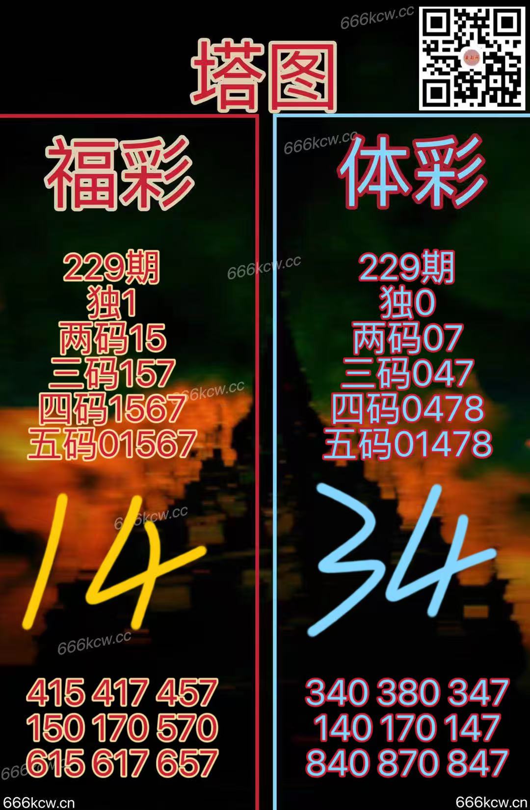 20250827 (26)