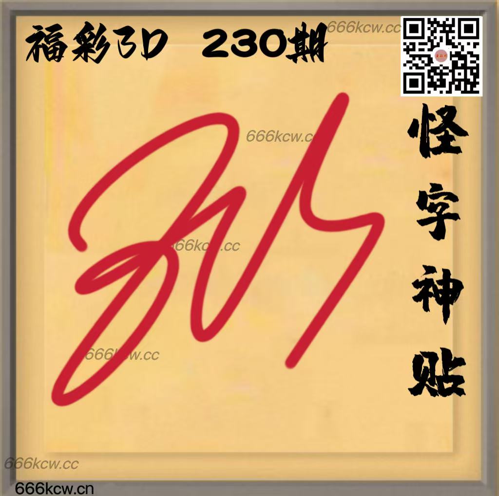 20250828 (16)