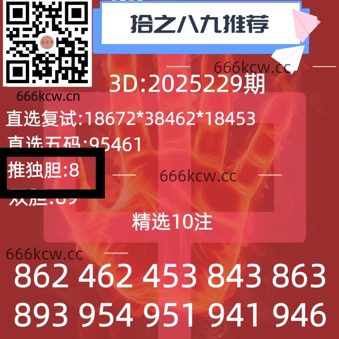 微信图片_20250828035012_796