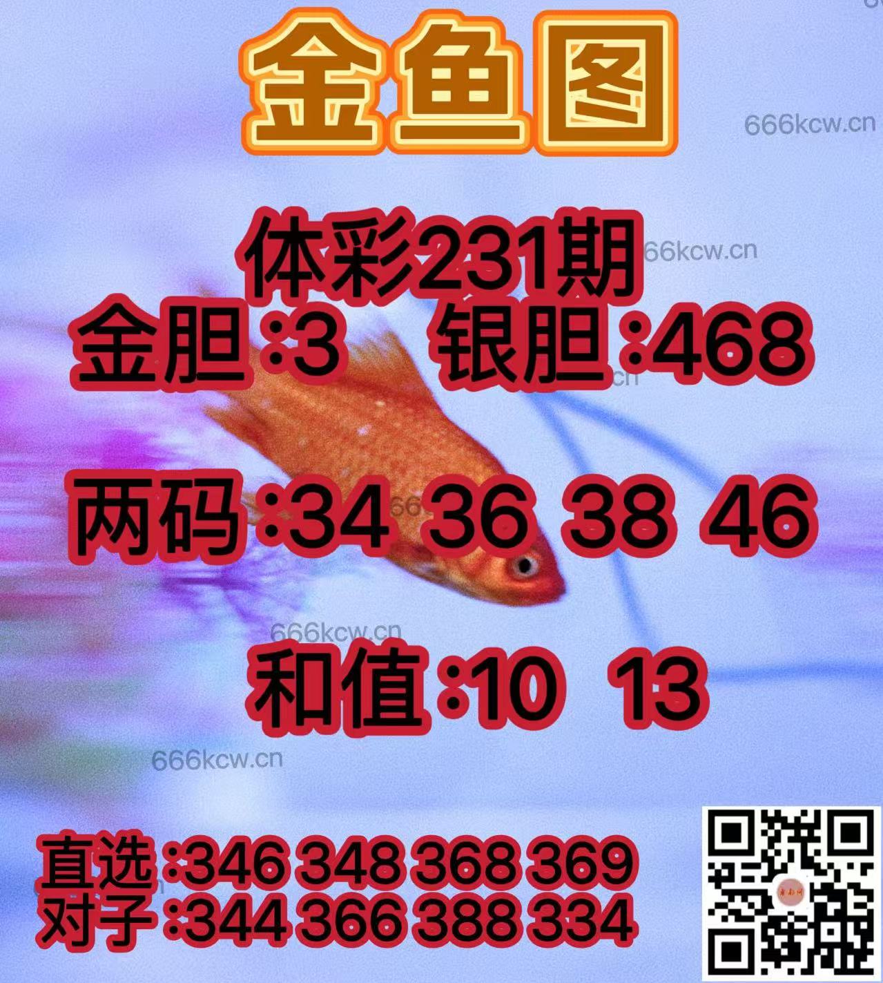 20250829 (3)