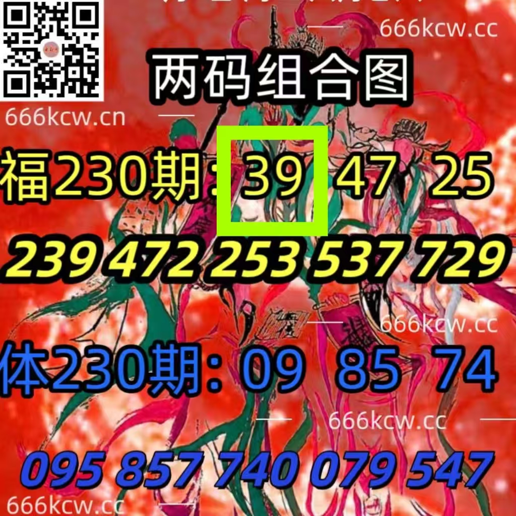 微信图片_20250829035057_822