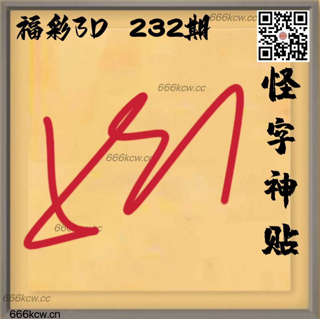 20250830 (20)