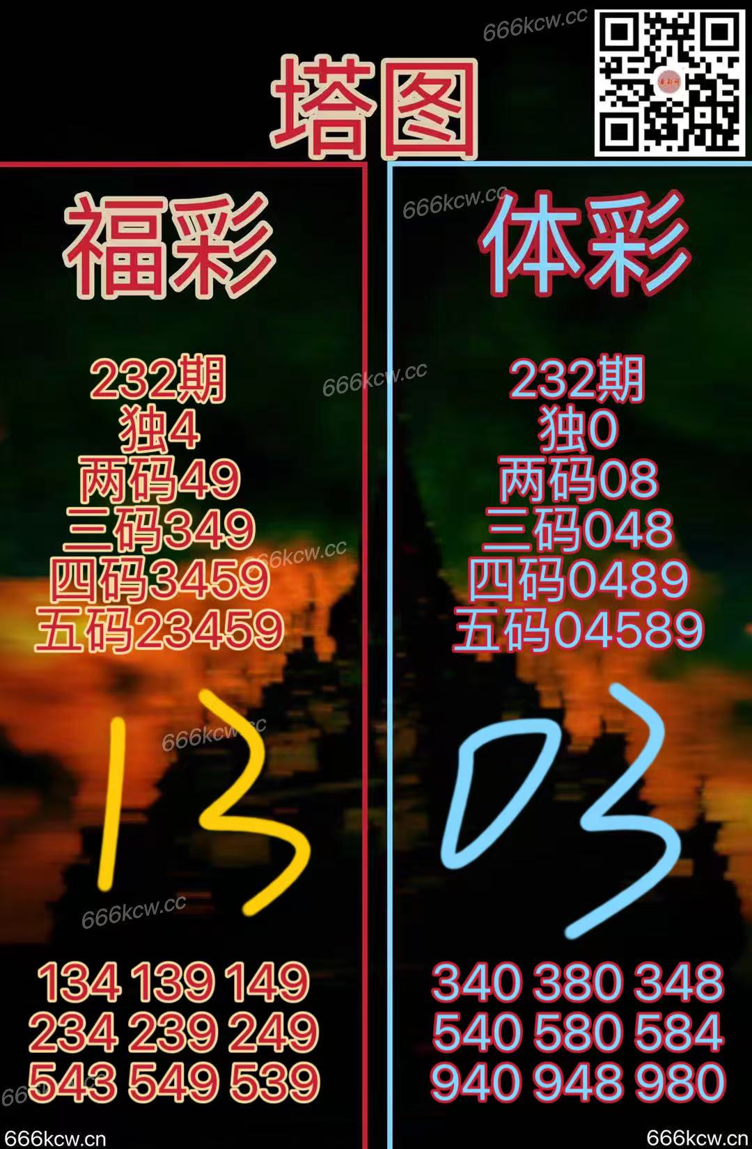 20250830 (24)