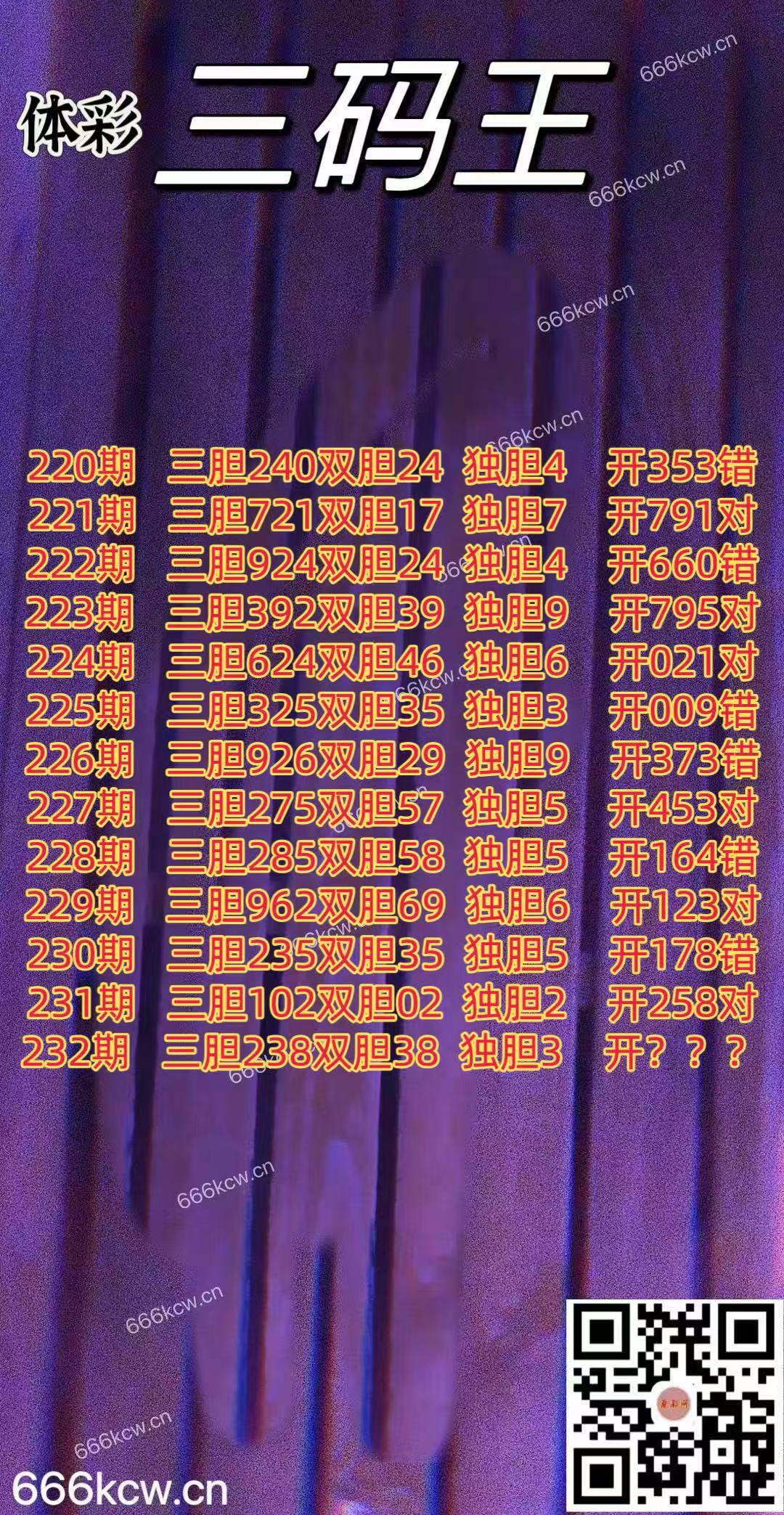 20250830 (1)