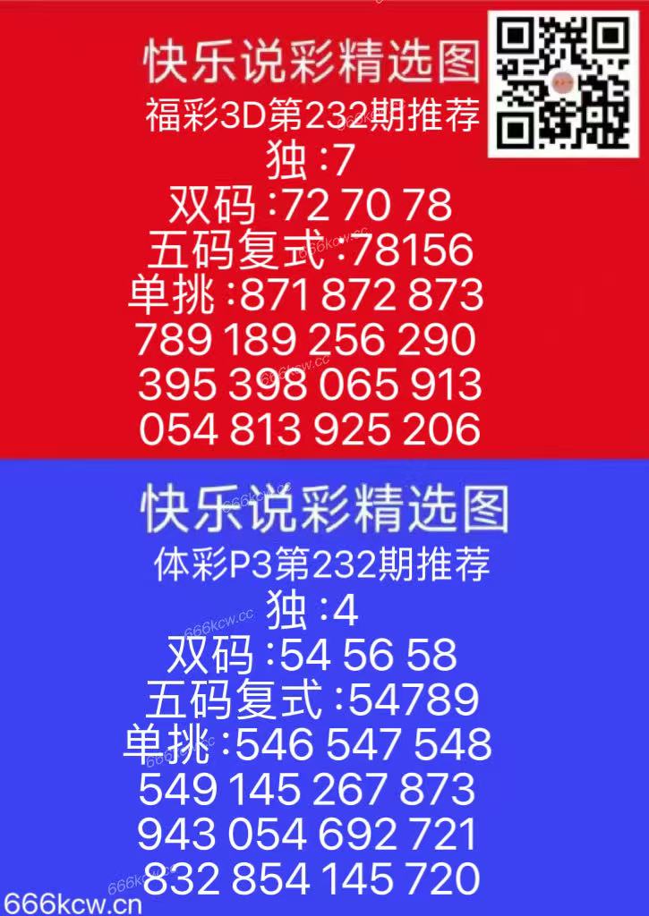 微信图片_20250830175420