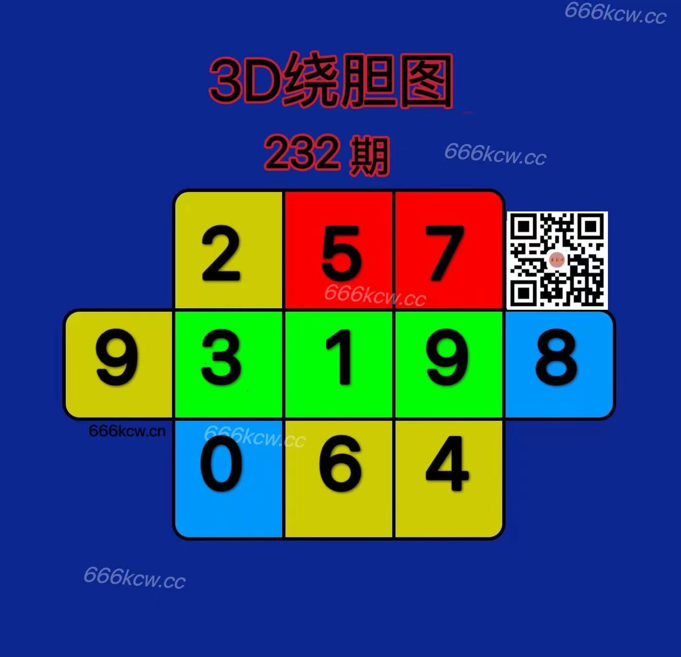 20250830 (10)