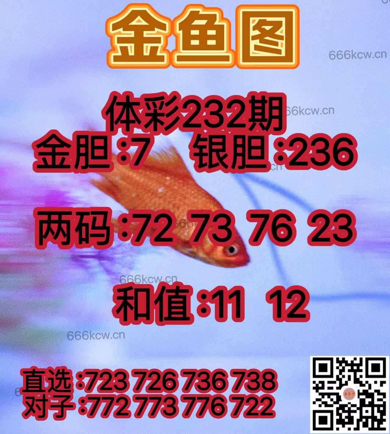 20250830 (3)