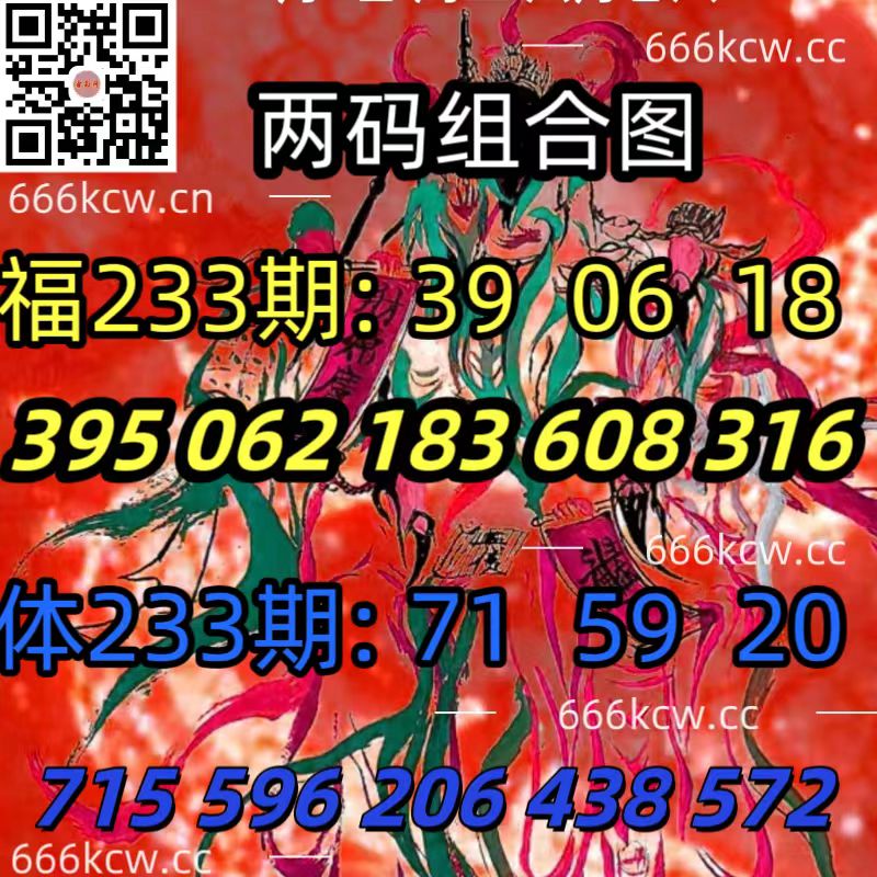 微信图片_20250831051806_527