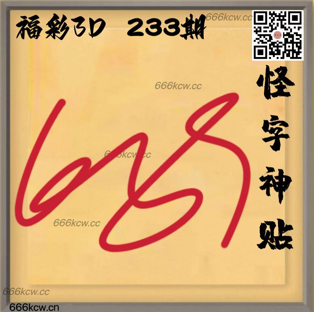 微信图片_20250831051754_1508