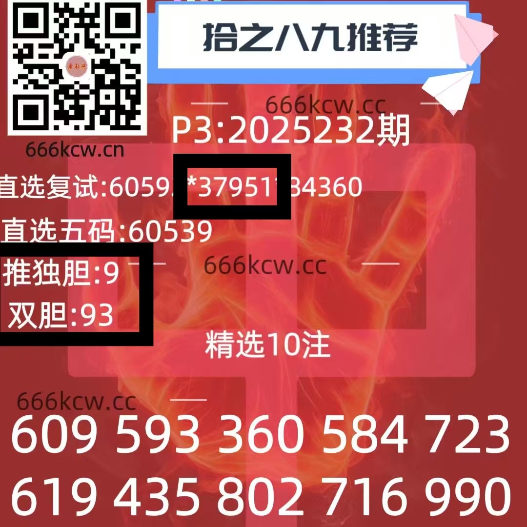 微信图片_20250831055348_876