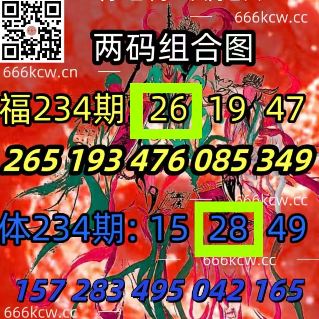 微信图片_20250902040129_915
