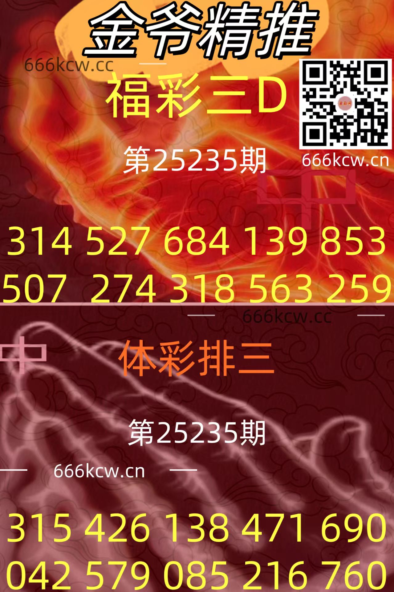 20250902 (16)