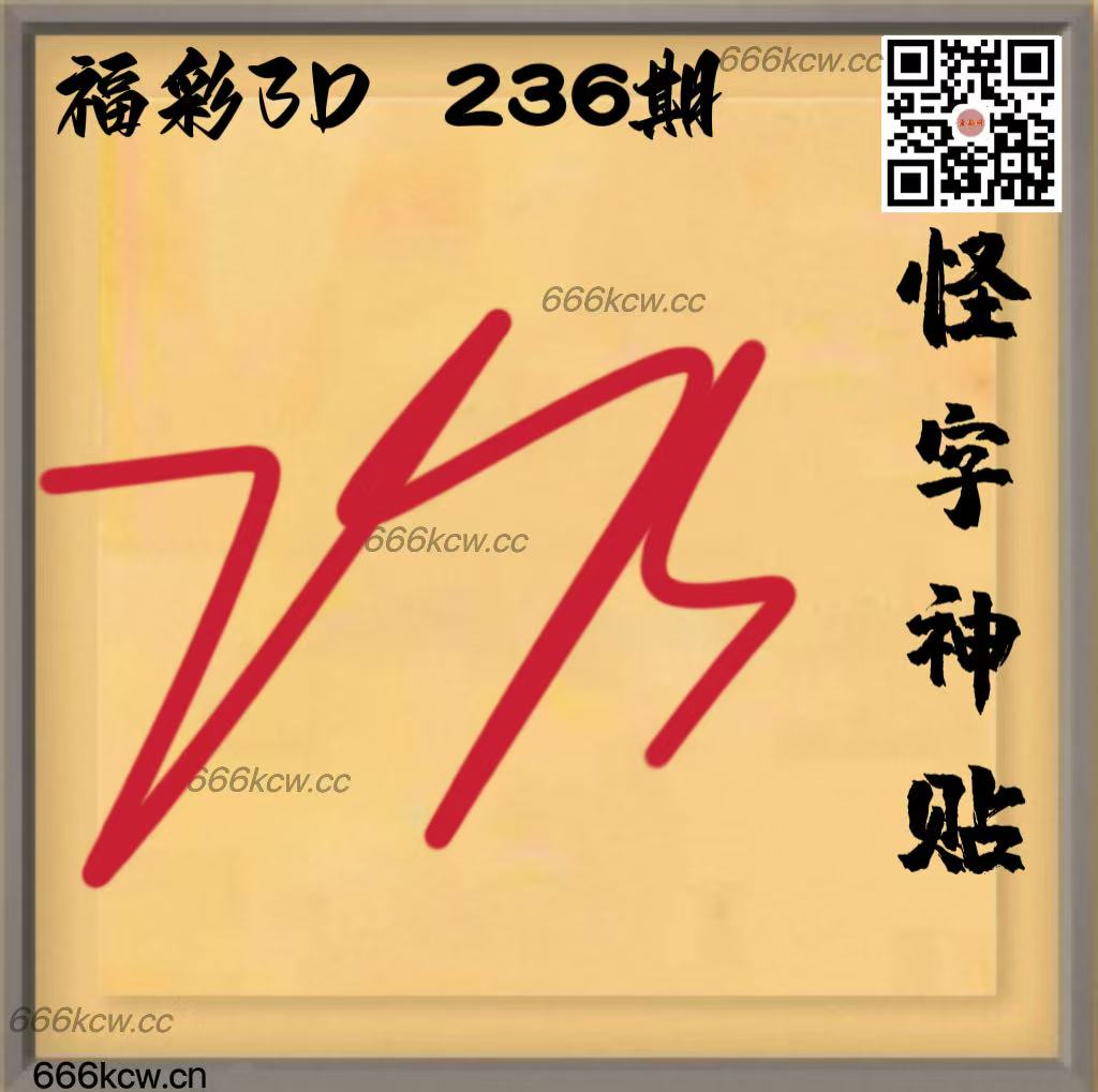20250903 (21)