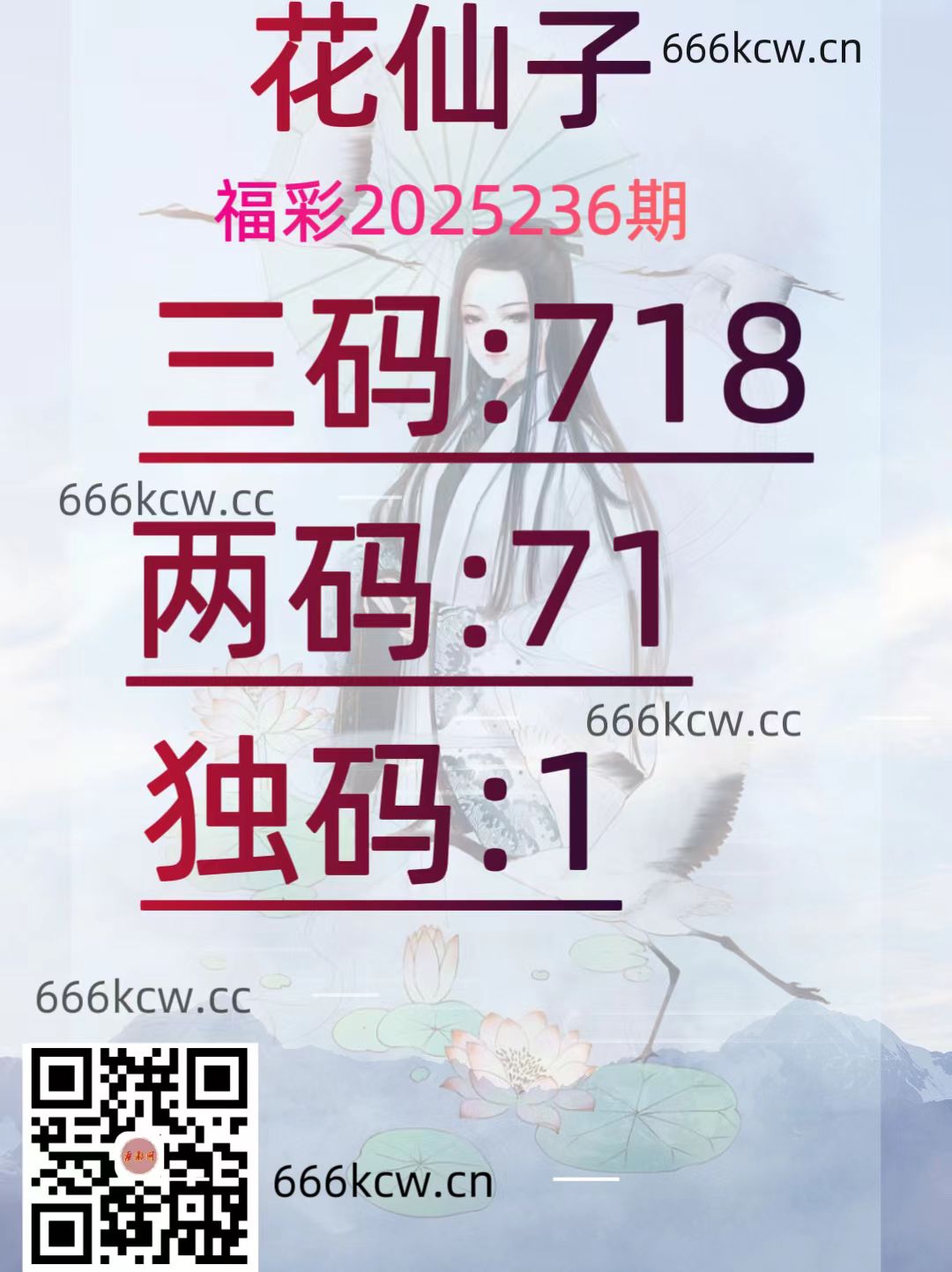20250903 (31)