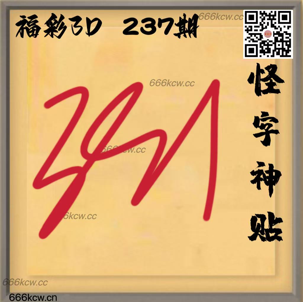 20250904 (20)