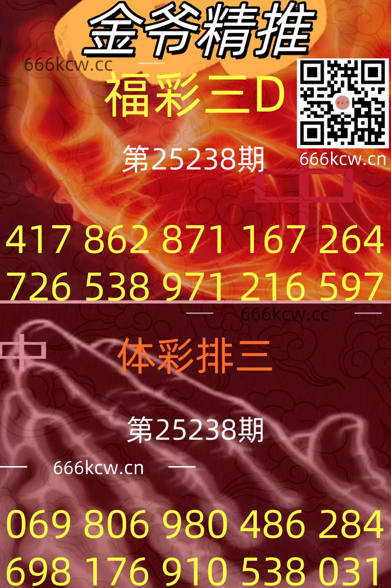 20250905 (29)