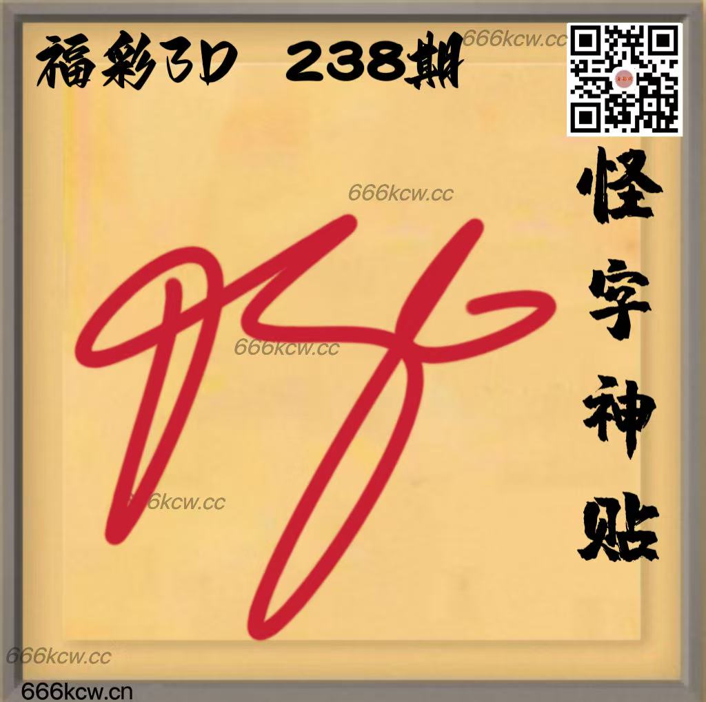 20250905 (20)