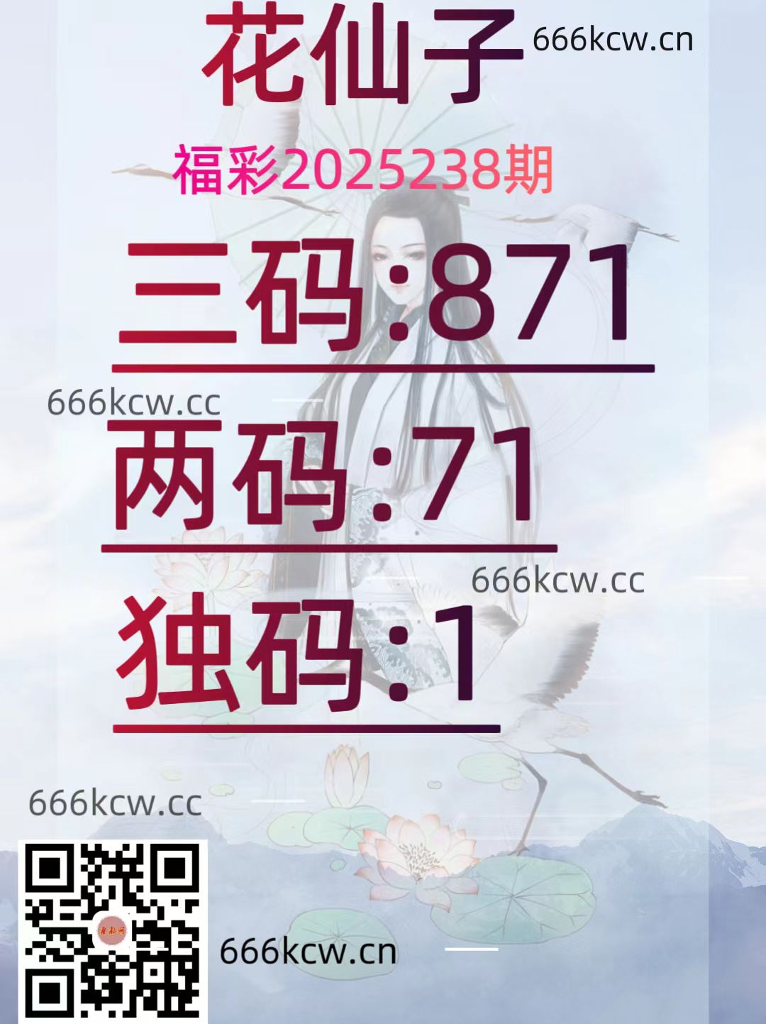 20250905 (32)