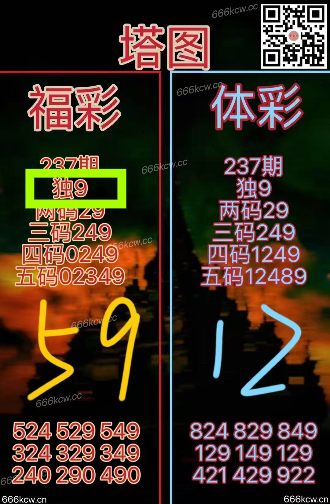 微信图片_20250905011817_974_1