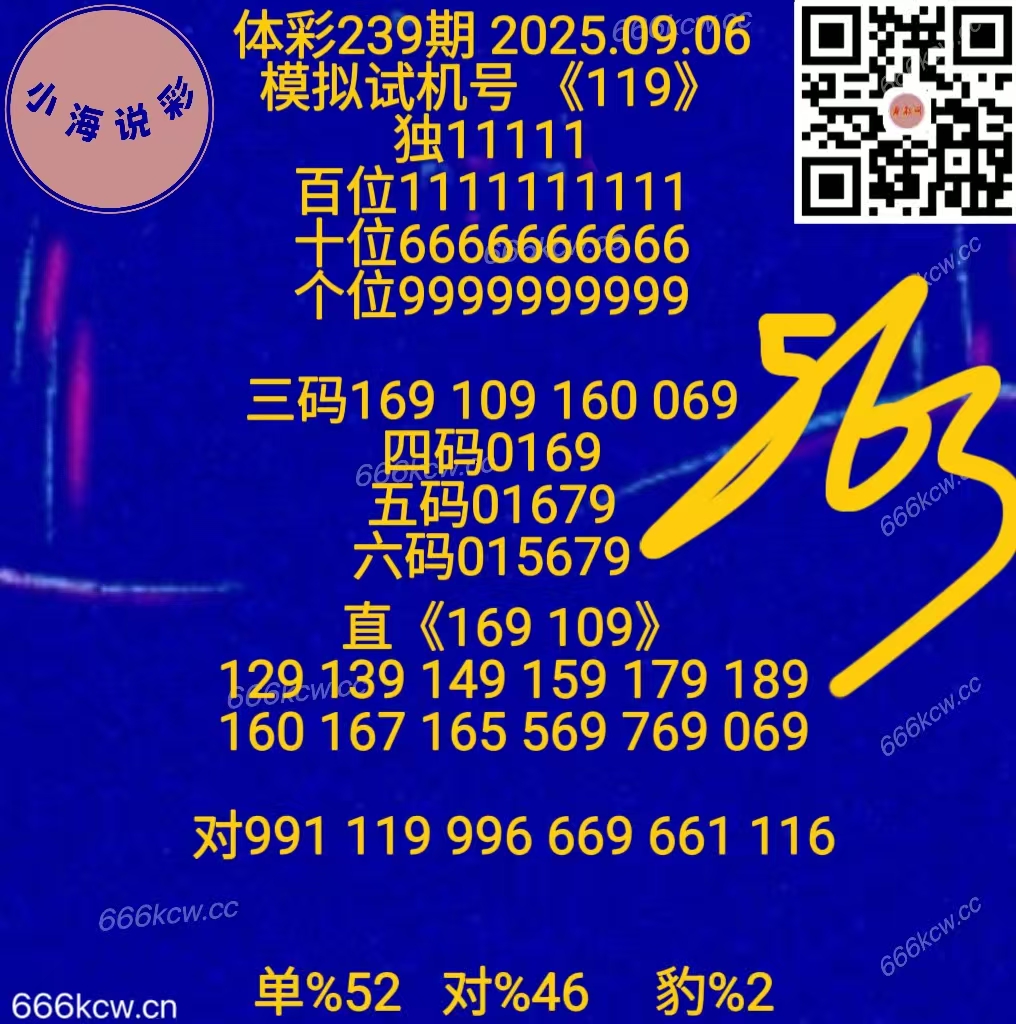 微信图片_20250906170812_994_1