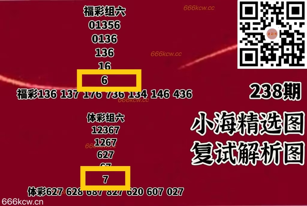 微信图片_20250905230420_990_1