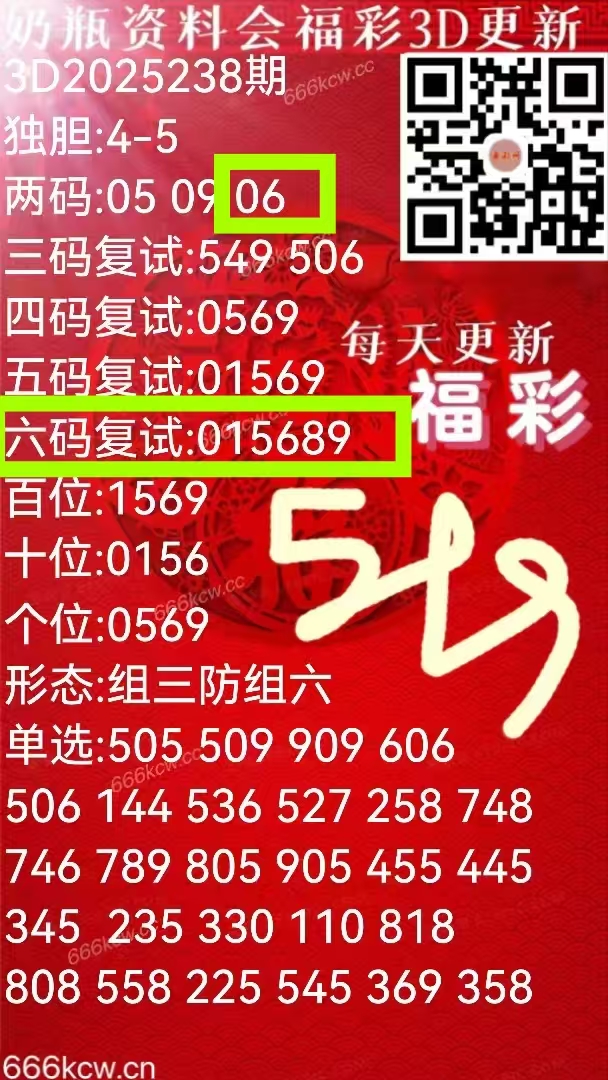 微信图片_20250905230419_989_1
