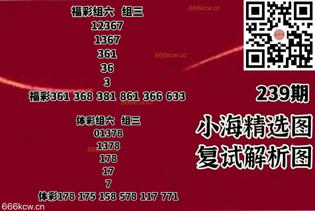 微信图片_20250906172140_1003_1