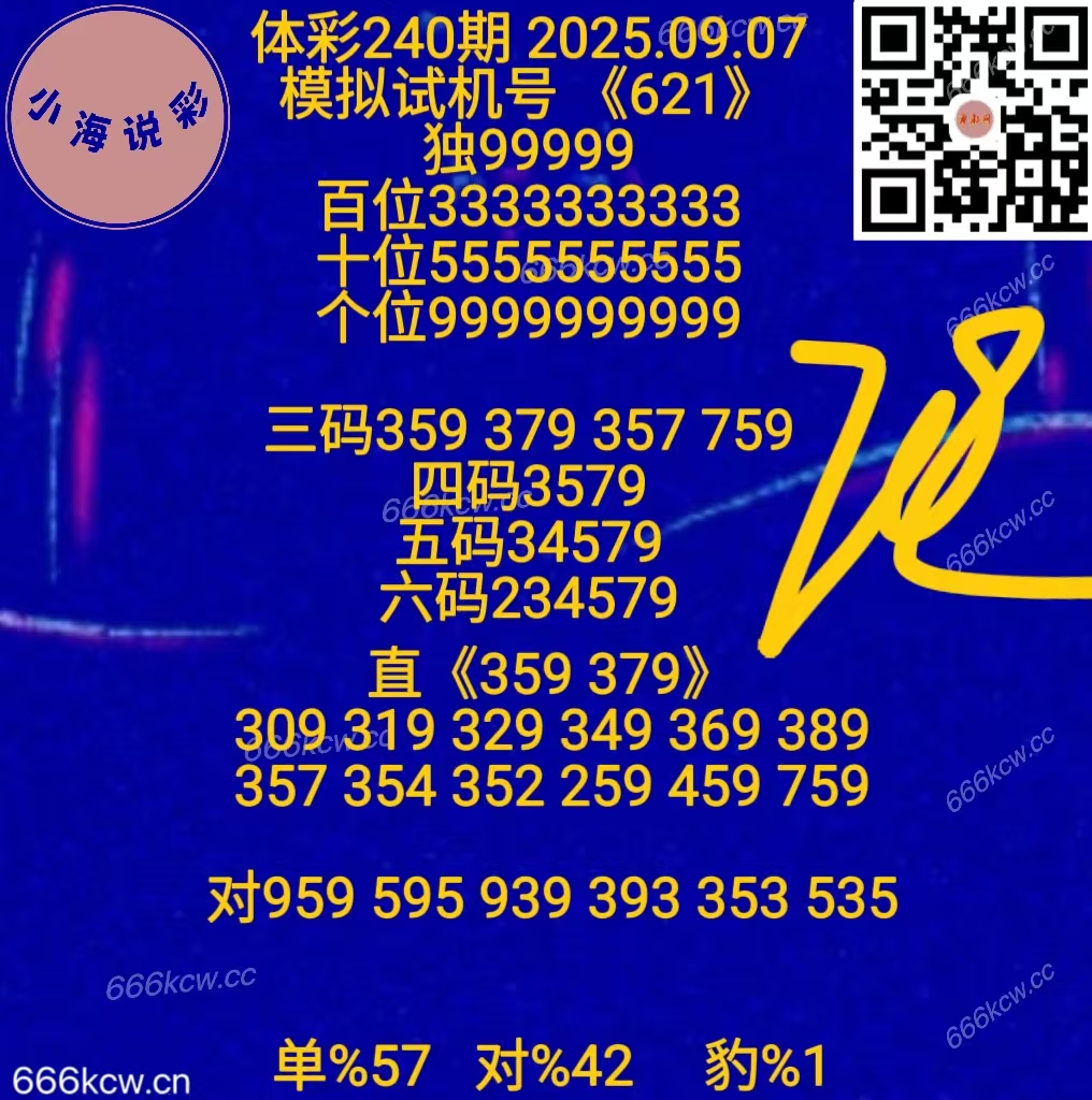 微信图片_20250907170632_1024_1