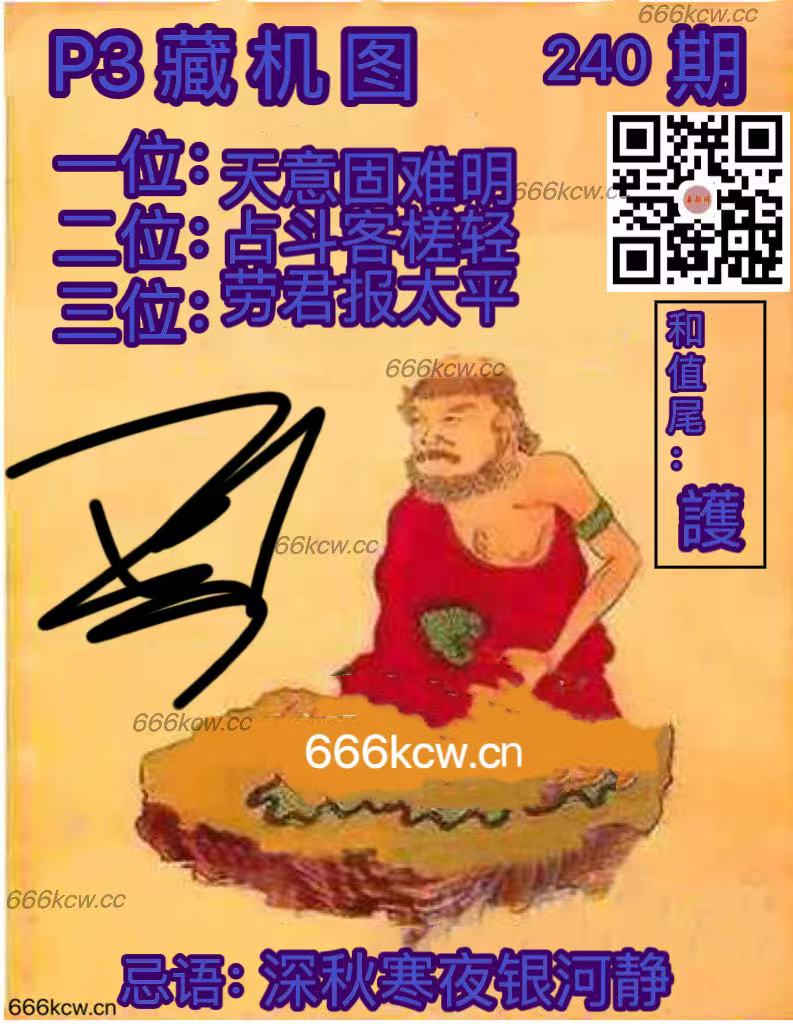 微信图片_20250907050905_1694_2