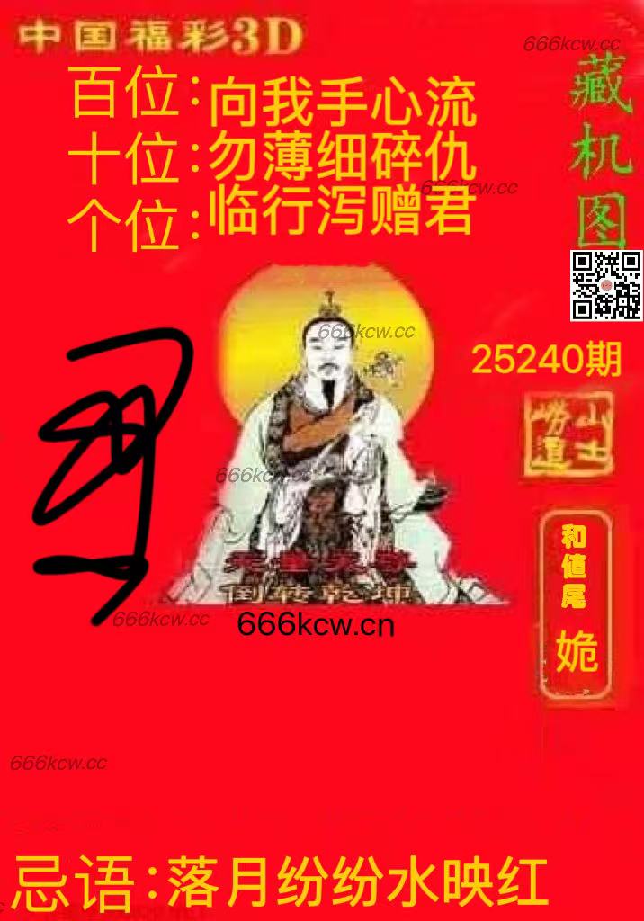 微信图片_20250907050906_1695_2