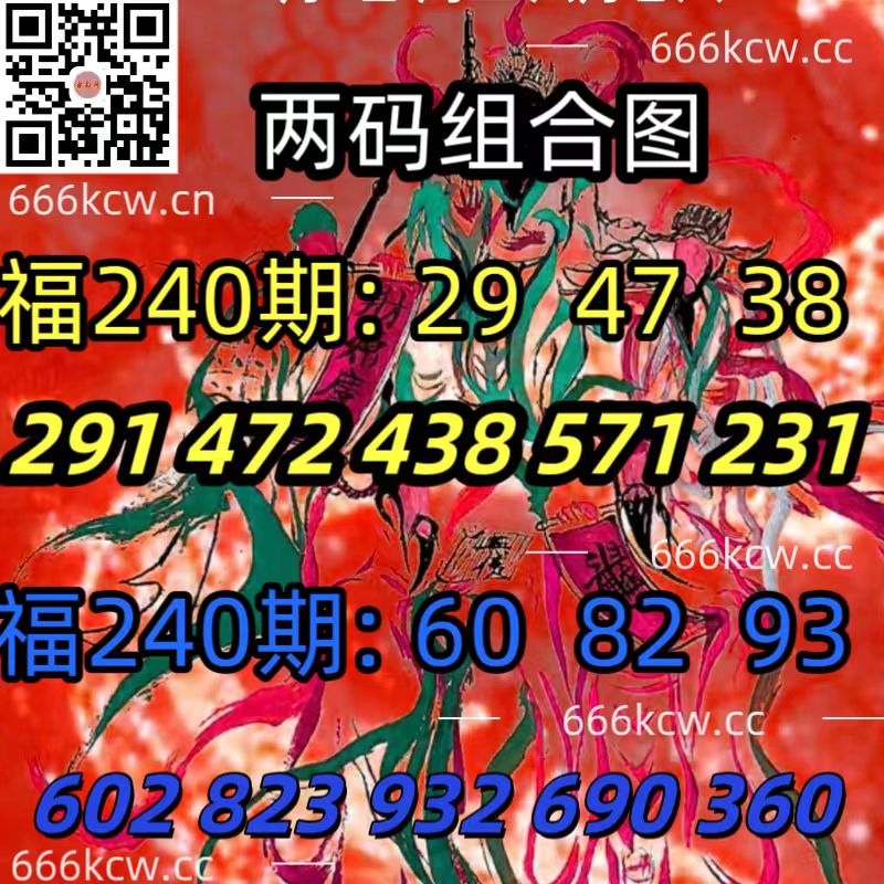 微信图片_20250906204358_629_93