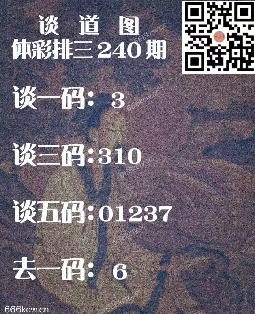 微信图片_20250907050912_1701_2