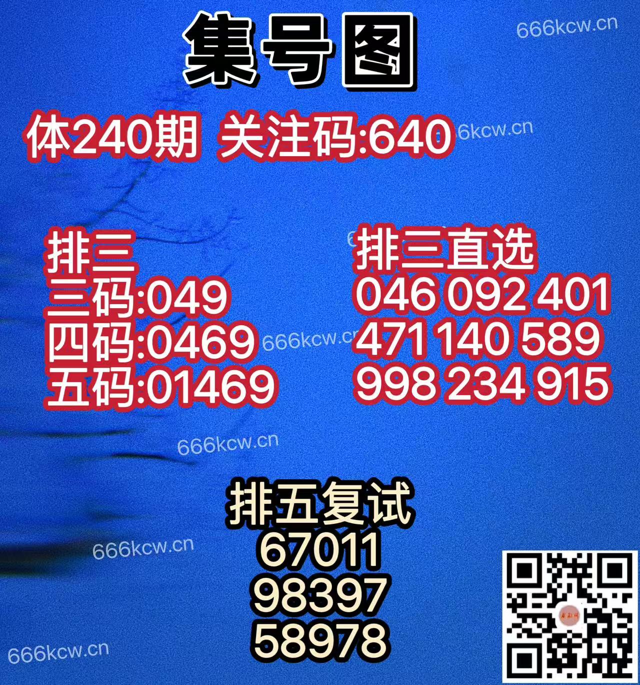 微信图片_20250907050941_1717_2