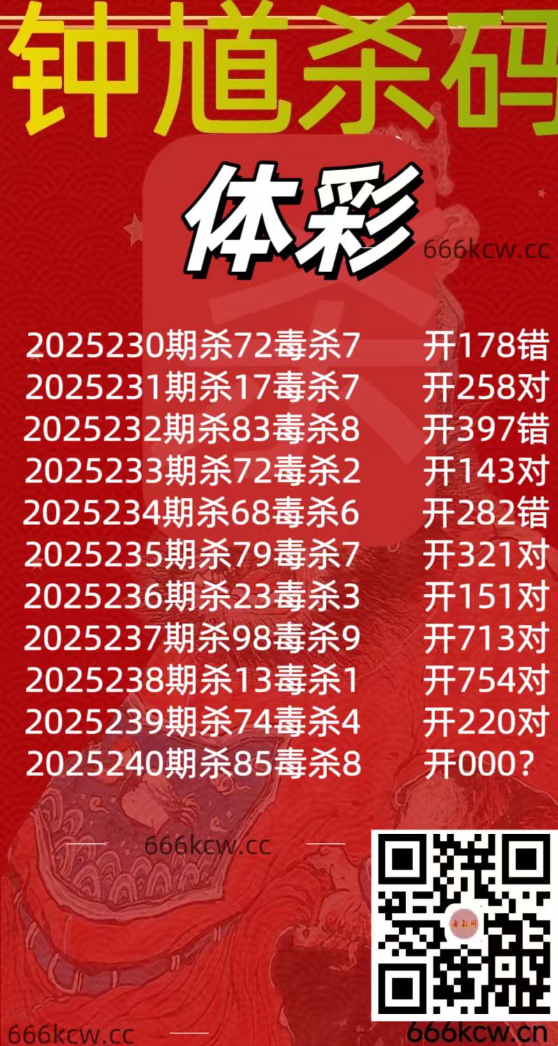 微信图片_20250906222234_631_93