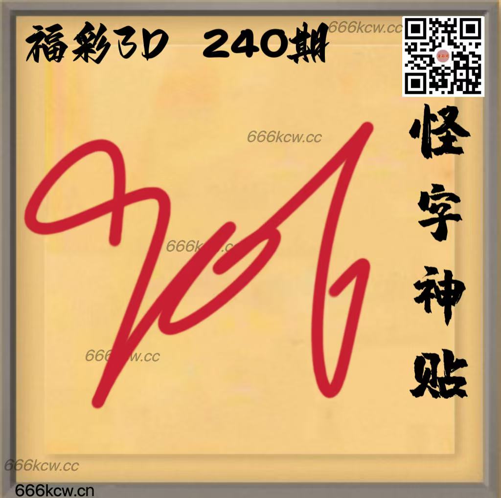 微信图片_20250907050938_1715_2